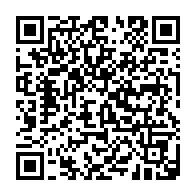 qrcode:https://www.infos.ga/jeux-africains-2019-la-defaite-d-anthony-obame-vs-abdelrahman,4597