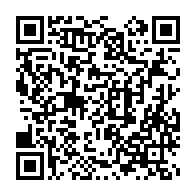 qrcode:https://www.infos.ga/gabon-l-aile-ndong-obiang-de-reagir-acte-sa-fusion-absorption,11730
