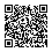 qrcode:https://www.infos.ga/la-prison-centrale-de-port-gentil-fait-peau-neuve-pour-ses,8711