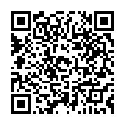 qrcode:https://www.infos.ga/la-patronne-du-geant-francais-eramet-chez-rose-christiane,485