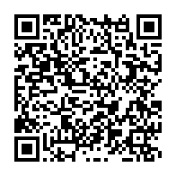 qrcode:https://www.infos.ga/gabon-la-musique-diffusee-dans-bars-et-lieux-publics-bientot,11903