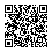 qrcode:https://www.infos.ga/un-gendarme-de-la-hac-nomme-porte-parole-de-la-presidence,1880