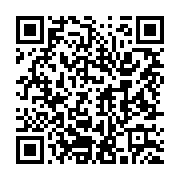 qrcode:https://www.infos.ga/affaire-zibi-aveux-sous-torture-complot-politico-judiciaire,4520