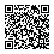 qrcode:https://www.infos.ga/dialogue-national-la-force-patriotique-du-gabon-veut-faire,8768