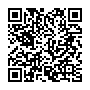 qrcode:https://www.infos.ga/l-union-nationale-annonce-sa-participation-aux-futures,3411