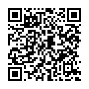 qrcode:https://www.infos.ga/francis-nkea-s-excuse-d-avoir-blesse-les-corrompus-du,4509