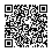qrcode:https://www.infos.ga/la-fegafoot-sonne-la-fin-du-national-foot-1-et-2-en-formule,8735
