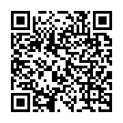 qrcode:https://www.infos.ga/tchibanga-un-reseau-pedophile-homosexuel-et-sa-cabane-de-l,7293
