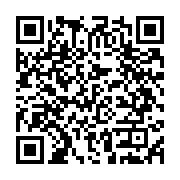 qrcode:https://www.infos.ga/ouverture-ce-lundi-a-libreville-du-14e-forum-de-l-agoa,1227
