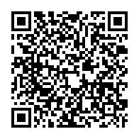 qrcode:https://www.infos.ga/coronavirus-le-bilan-epidemiologique-du-gabon-au-12-aout-2020,407