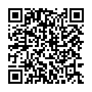 qrcode:https://www.infos.ga/fibromes-uterins-les-medecins-gabonais-sensibilises-a-la,4857