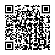qrcode:https://www.infos.ga/port-gentil-maltraites-les-agents-de-wire-group-oilfield,8445