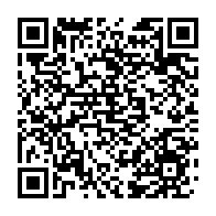 qrcode:https://www.infos.ga/jean-ping-apporte-son-soutien-a-la-famille-de-feu-marcel-eloi,588