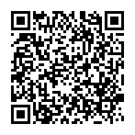 qrcode:https://www.infos.ga/dialogue-d-ali-bongo-cloture-des-assises-d-agondje-ce-vendredi,2826