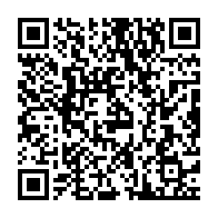 qrcode:https://www.infos.ga/mort-de-cameron-la-cnr-met-en-cause-l-etat-gabonais-apres-le,11311