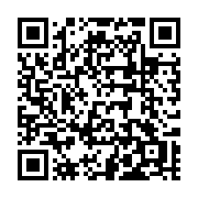 qrcode:https://www.infos.ga/jean-marc-ekoh-d-instituteur-a-poigne-a-homme-politique,6647