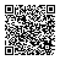 qrcode:https://www.infos.ga/sylvia-et-noureddin-bongo-liberes-la-sante-sesame-d-une-sortie,10352