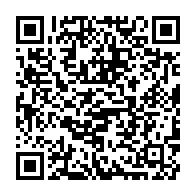qrcode:https://www.infos.ga/vire-du-gouvernement-moukagni-iwangou-a-un-nouveau-combat-les,5465
