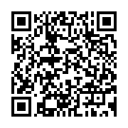qrcode:https://www.infos.ga/critique-pour-son-mutisme-ali-bongo-s-adressera-ce-soir-aux,4967