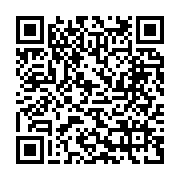 qrcode:https://www.infos.ga/anthony-mfa-mezui-le-gardien-des-pantheres-du-gabon-teste,763