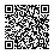 qrcode:https://www.infos.ga/en-negociation-sous-terraine-plusieurs-syndicats-d-agents,5522
