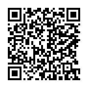 qrcode:https://www.infos.ga/un-universitaire-decrie-le-positionnement-aveugle-de-l,1881