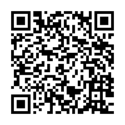 qrcode:https://www.infos.ga/port-gentil-le-nouveau-patron-provincial-des-eaux-et-forets,2201