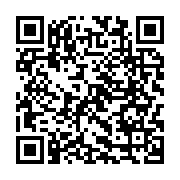qrcode:https://www.infos.ga/une-femme-tue-par-empoisonnement-deux-personnes-a-lambarene,5158