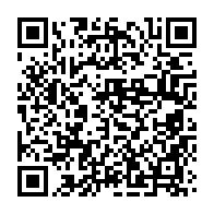 qrcode:https://www.infos.ga/conseil-departemental-de-bendje-examen-et-adoption-du-budget-de,9133