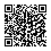 qrcode:https://www.infos.ga/a-peine-elu-l-election-de-bonaventure-nzigou-manfoumbi-a-la,7830