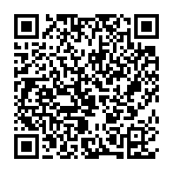 qrcode:https://www.infos.ga/le-chr-de-port-gentil-en-bilan-2024-2025-positif-malgre-une,11469