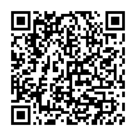 qrcode:https://www.infos.ga/le-gabon-lance-son-programme-accelere-d-accession-a-la-propriete,7082