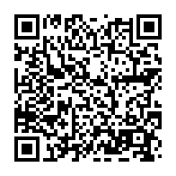 qrcode:https://www.infos.ga/manif-du-20-decembre-moukagni-iwangou-argue-les-abus-juridiques,686