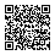 qrcode:https://www.infos.ga/lebamba-un-gabonais-de-23-ans-tue-a-la-machette-son-pere-et,7292