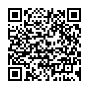 qrcode:https://www.infos.ga/des-eleves-gabonais-dans-la-rue-pour-reclamer-de-meilleurs,2373