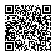 qrcode:https://www.infos.ga/gabon-l-exploitation-et-la-commercialisation-de-l-iboga,2877
