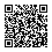 qrcode:https://www.infos.ga/previsions-footballistiques-et-paris-comment-les-donnees,11570