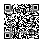 qrcode:https://www.infos.ga/somalie-des-combattants-d-al-shabab-tues-par-les-forces,2124