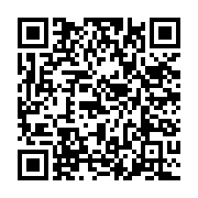 qrcode:https://www.infos.ga/privat-ngomo-finalement-relache-apres-plusieurs-heures-d,7656