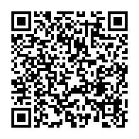 qrcode:https://www.infos.ga/rdc-16-morts-dans-une-attaque-armee-entre-les-ethnies-teke-et,1523