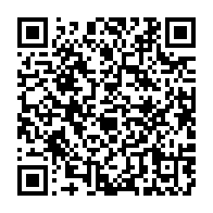 qrcode:https://www.infos.ga/coronavirus-le-bilan-epidemiologique-du-gabon-au-23-novembre,1097