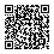 qrcode:https://www.infos.ga/irrecevabilite-de-la-plainte-contre-ali-bongo-l-opposition,651