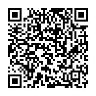 qrcode:https://www.infos.ga/oyem-accueille-le-championnat-national-de-boxe-a-la-mi-decembre,1416