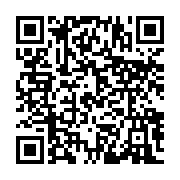 qrcode:https://www.infos.ga/l-onep-tire-la-sonnette-d-alarme-sur-le-sort-de-centaines-d,2346