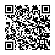 qrcode:https://www.infos.ga/une-scientifique-chinoise-s-octroie-le-prix-nobel-2015-de,1326