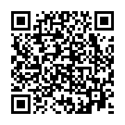 qrcode:https://www.infos.ga/mort-premarutee-de-l-opposant-gabonais-et-professeur-de,7859