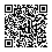 qrcode:https://www.infos.ga/diplomatie-4-nouveaux-ambassadeurs-accredites-au-gabon,1691