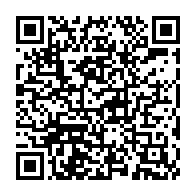 qrcode:https://www.infos.ga/conseil-de-bendje-lucie-akendengue-desormais-aux-commandes-apres,11205