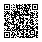 qrcode:https://www.infos.ga/le-gabon-requisitionne-son-armee-pour-lutter-contre-l,4586