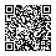 qrcode:https://www.infos.ga/un-ancien-animateur-tele-gabonais-jete-en-prison-pour-avoir,9119